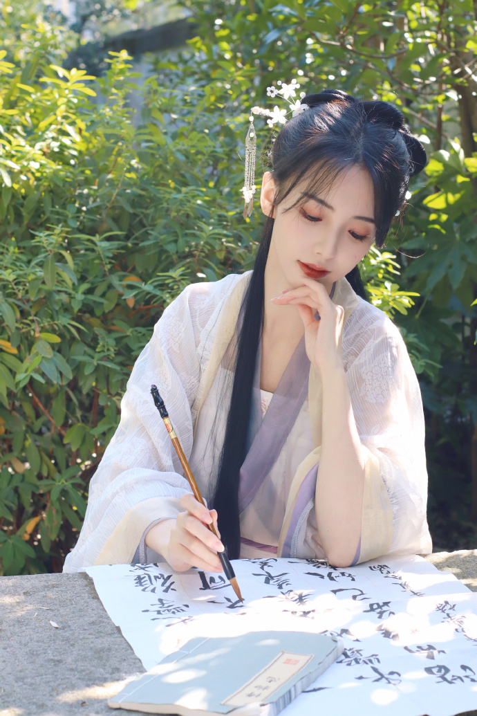 信条